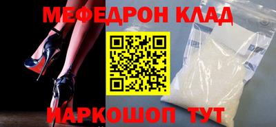 MDMA Бузулук