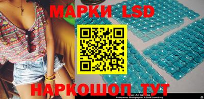 MDMA Бузулук