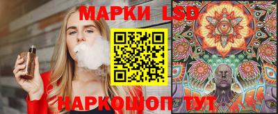 MDMA Бузулук
