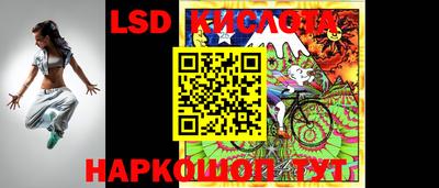 спиды Кудымкар