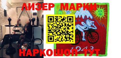 мефедрон мука Будённовск
