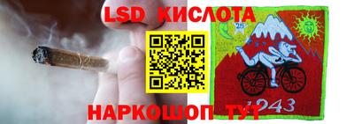 кокаин Бугуруслан