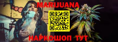 мефедрон мука Будённовск