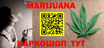 мефедрон мука Будённовск