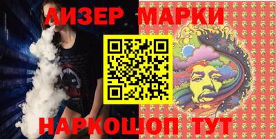 мефедрон мука Будённовск