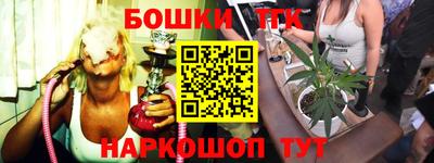 MDMA Бузулук