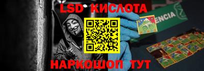MDMA Бузулук
