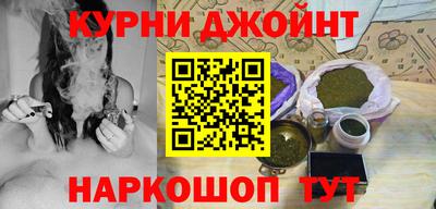 кокаин Бугуруслан