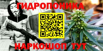 кокаин Бугуруслан