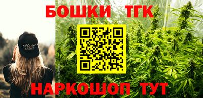 мефедрон мука Будённовск