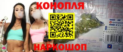 MDMA Бузулук