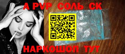 MDMA Бузулук
