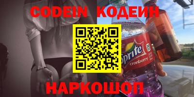 мефедрон мука Будённовск