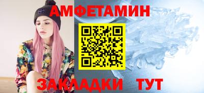 кокаин Бугуруслан