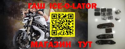 MDMA Бузулук