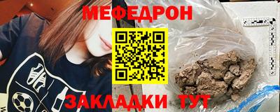 ALPHA PVP Кузнецк